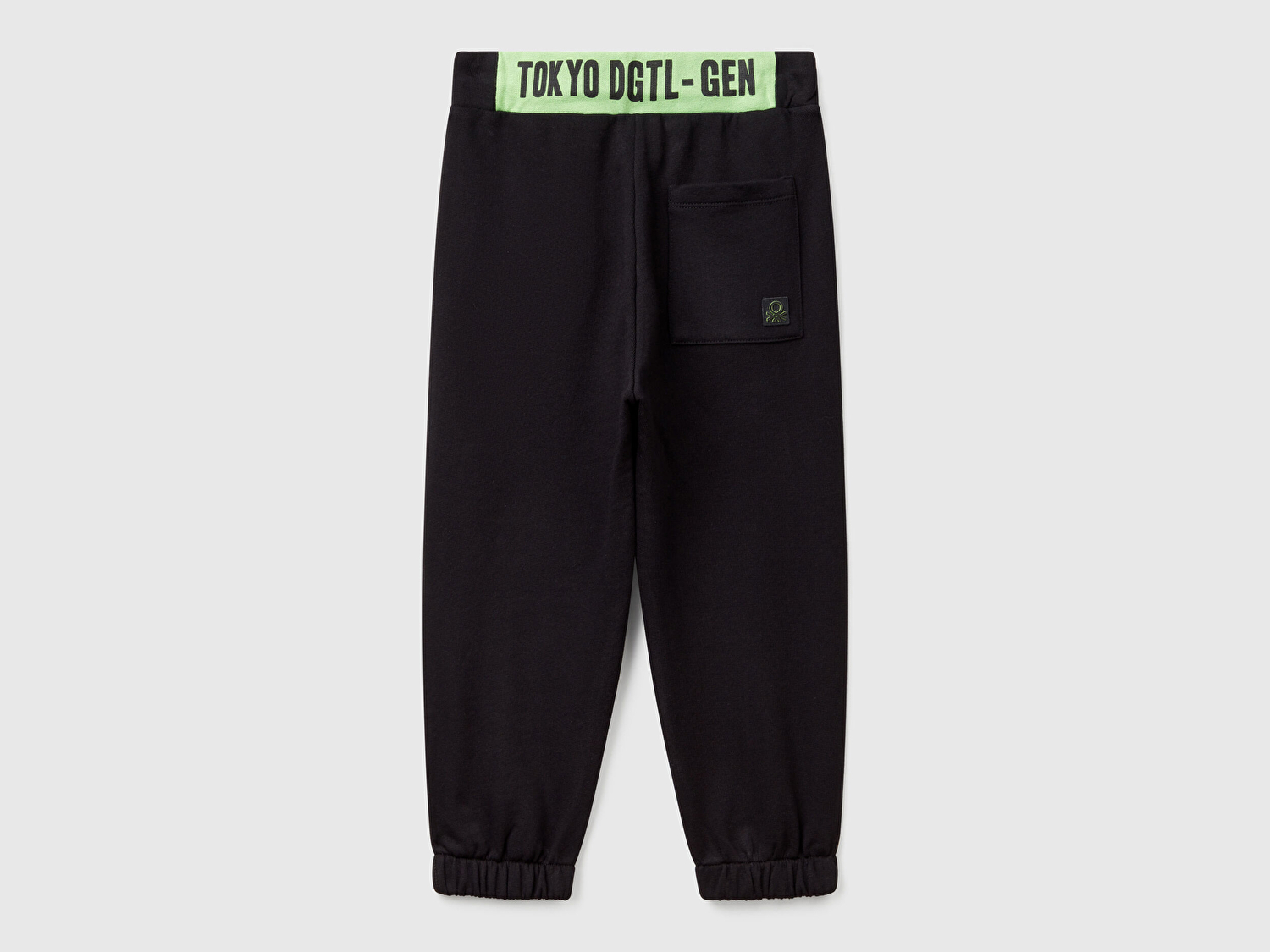 Benetton Erkek Çocuk Siyah Arka Cebi Logo Detaylı Büzgü İpli Jogger Eşofman Altı