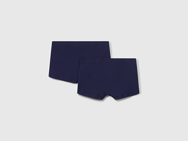 Benetton Erkek Çocuk Sarı-Beyaz Logo Detaylı 2'li Boxer Seti