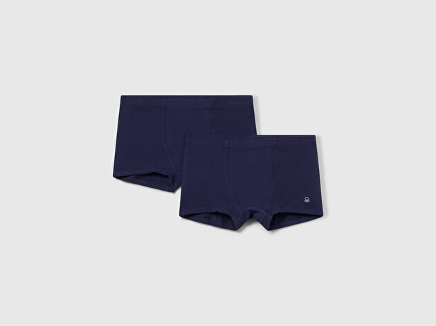 Benetton Erkek Çocuk Sarı-Beyaz Logo Detaylı 2'li Boxer Seti