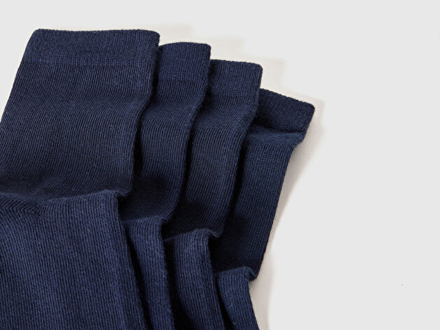 Benetton Erkek Çocuk Lacivert Renkli 4'lü Soket Çorap