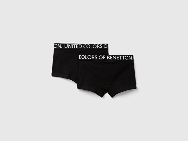 Benetton Erkek Çocuk Siyah 2 BOXER
