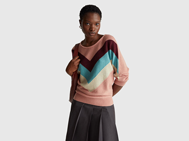 Benetton Kadın Gül Kurusu Kaşmir Karışımlı Desenli Kayık Yaka Stranger Things Kazak