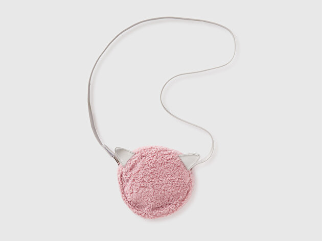 Benetton Kız Bebek Gül Kurusu Logo Detaylı Kulaklı Yuvarlak Çanta