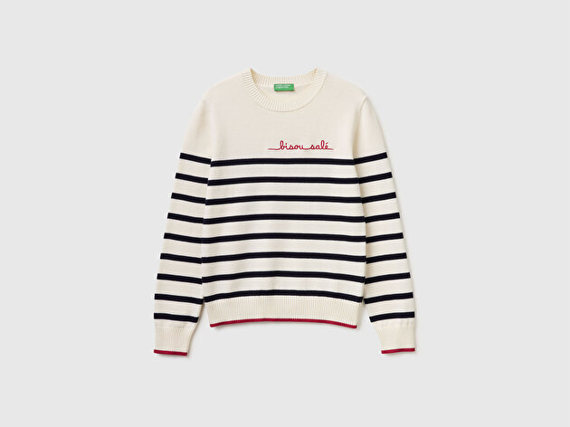 Benetton Kadın Krem %100 Pamuk Önü Nakışlı Çizgili Bisiklet Yaka Kazak