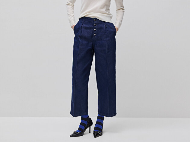 Benetton Kadın Lacivert Pamuk Karışımlı Düğmeli Pileli Geniş Paça Denim Pantolon